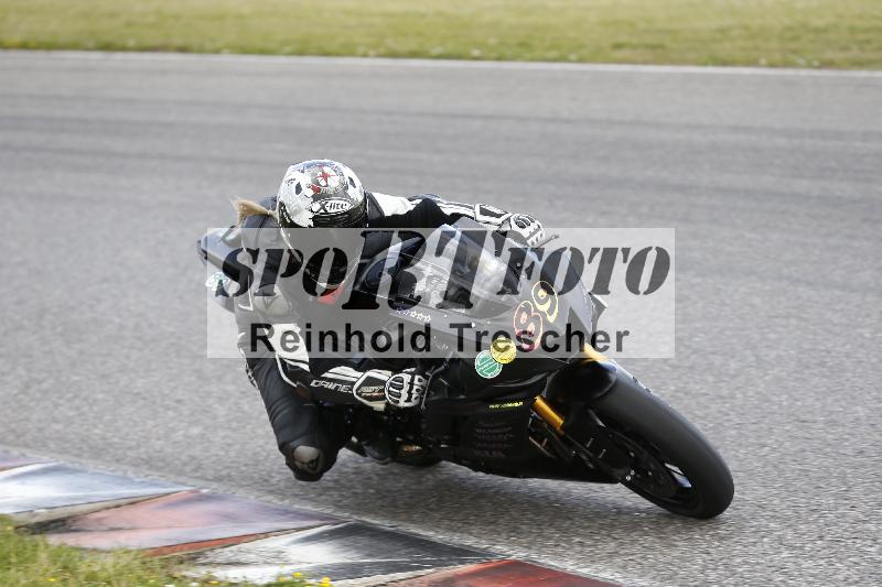 /18 23.05.2025 Get Faster Caremotion ADR/Gruppe gruen/89